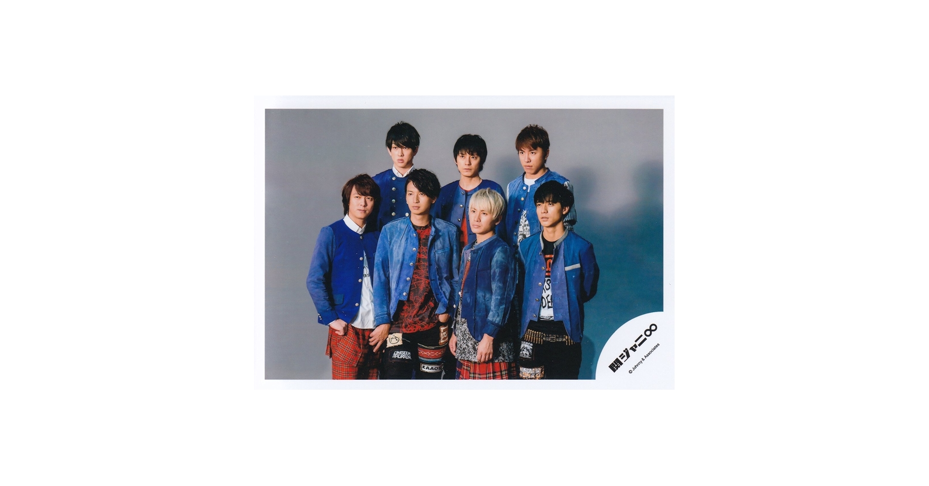 Amazon.co.jp: 関ジャニ∞ （エイト） 公式生写真 （集合写真